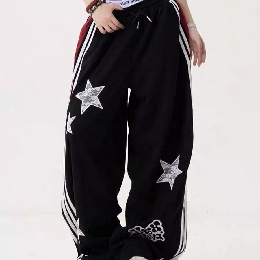 Retro Star-embroidered Casual Sports Sweatpants
