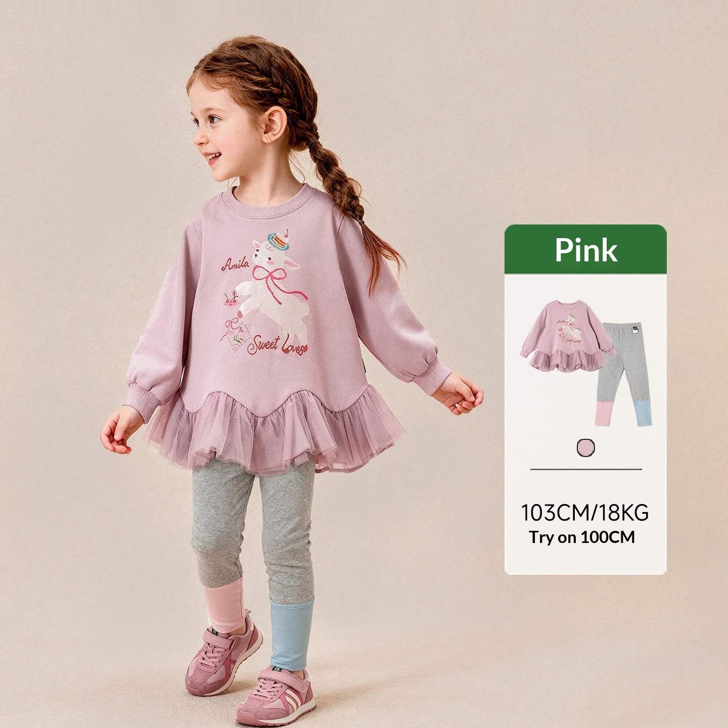 Autumn Girls Pants Set