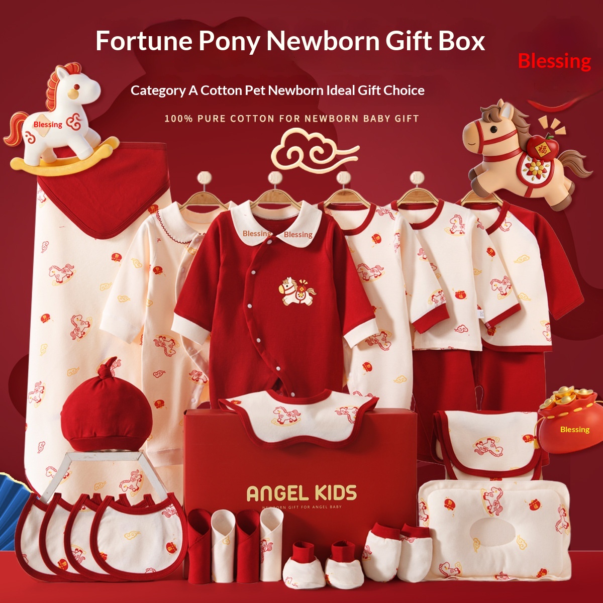 Baby Gift First Month Newborn Set