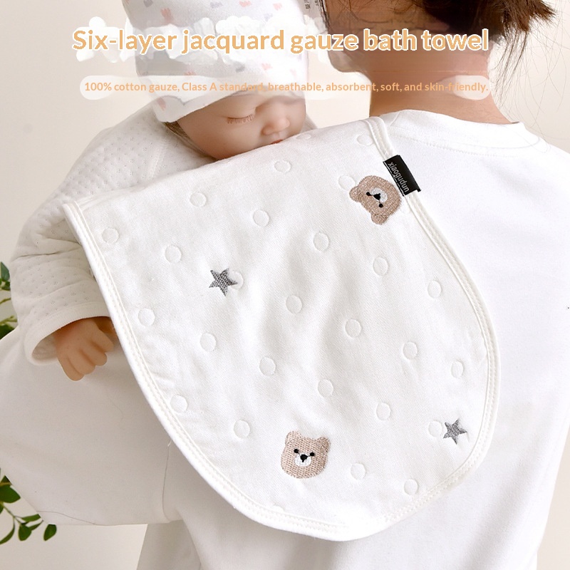 Cartoon Embroidered Gauze Bib Spit Proof Pad Four Season Style