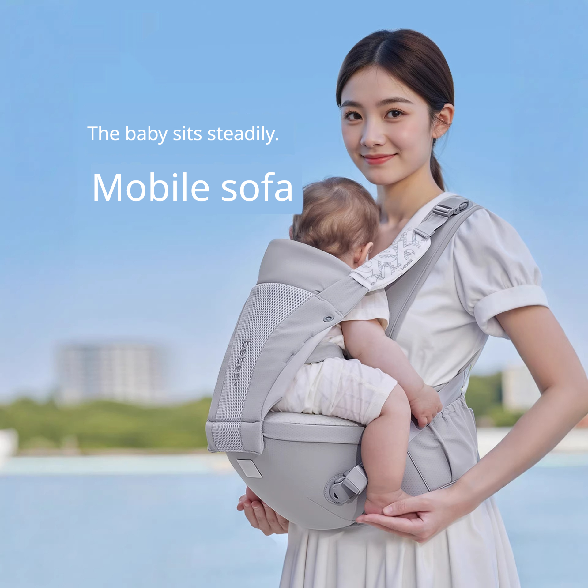 Baby Waist Stool Lightweight Carrier