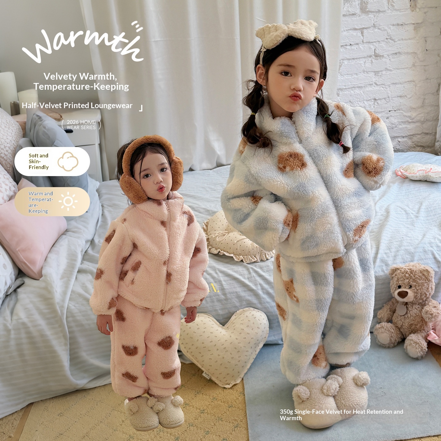 Girls' Home Wear Baby Coral Fleece Children's Pajama Set