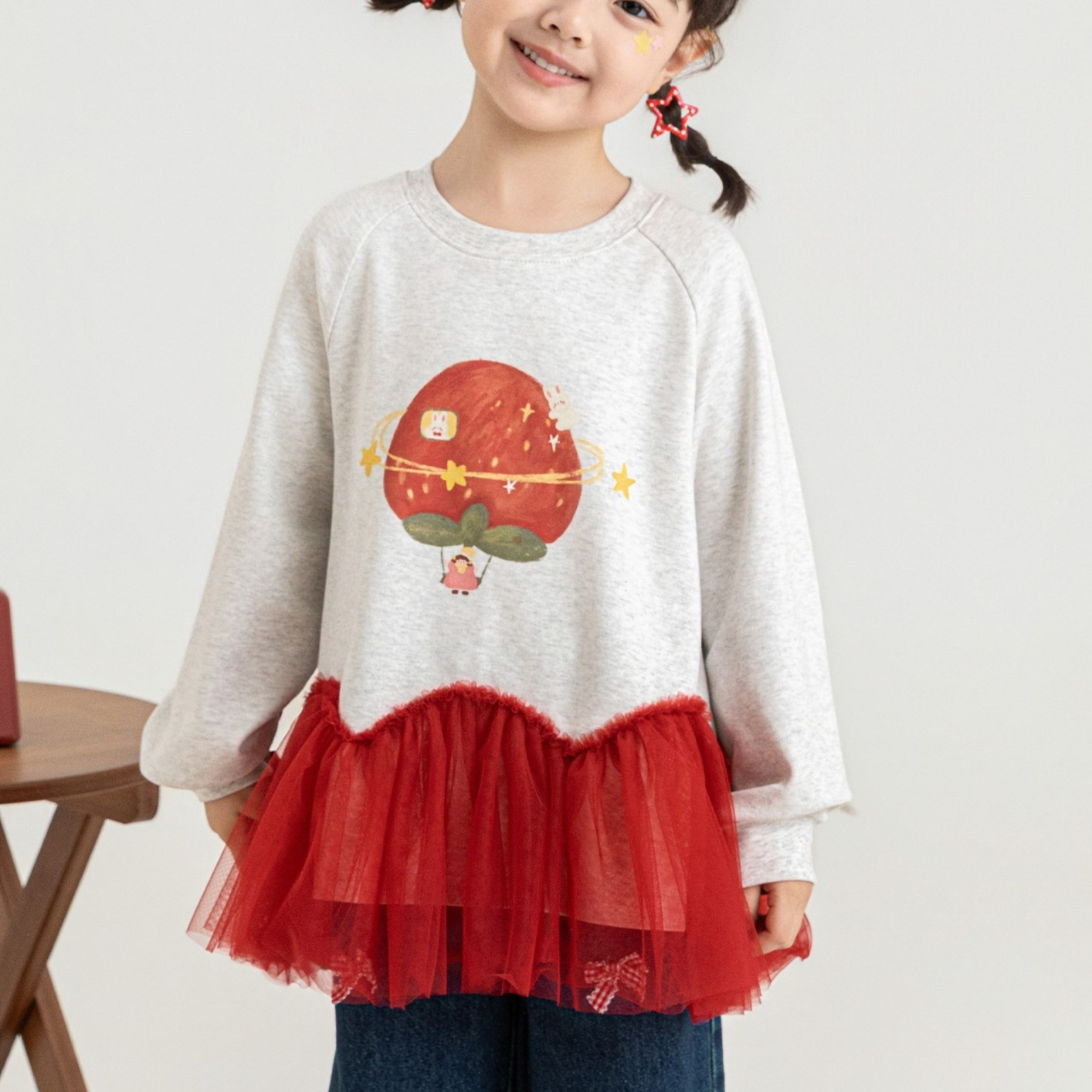 Sweet Girl Layered Tulle Sweatshirt