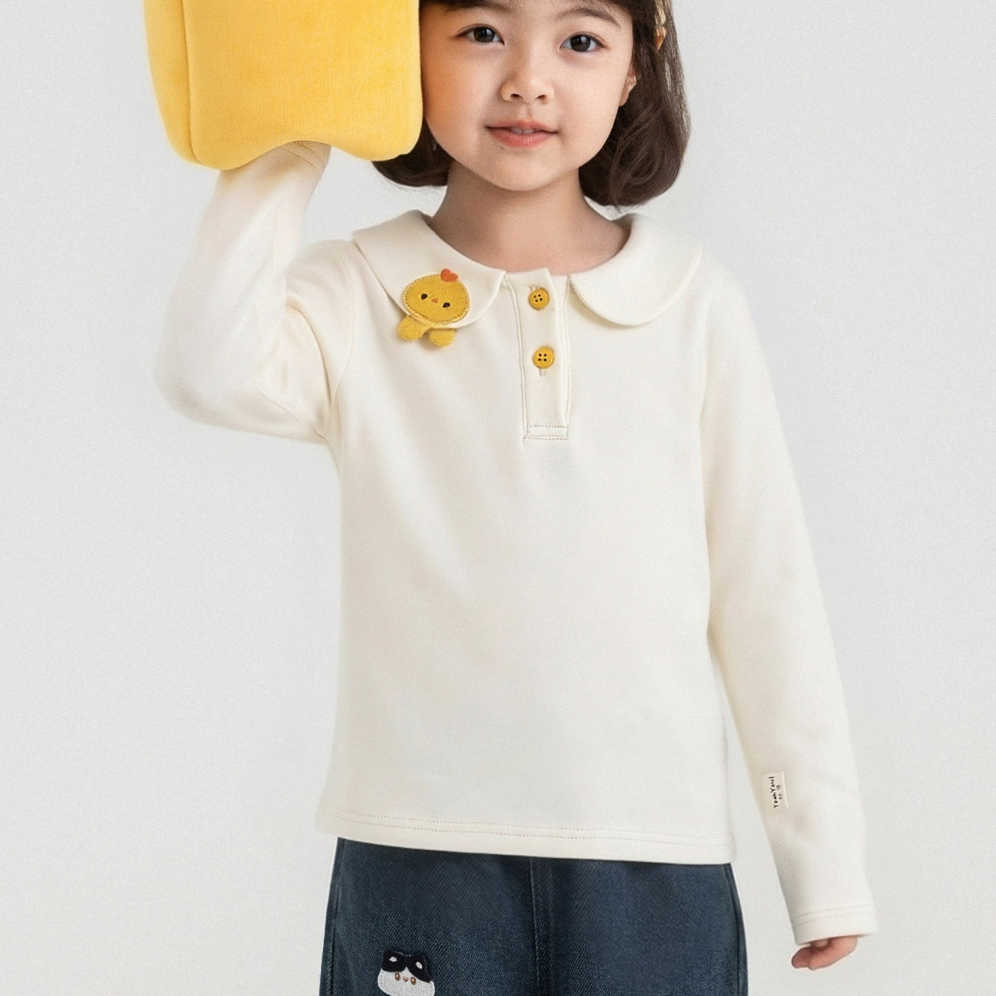 Girls' High-Elastic Embroidered Solid-Color Top
