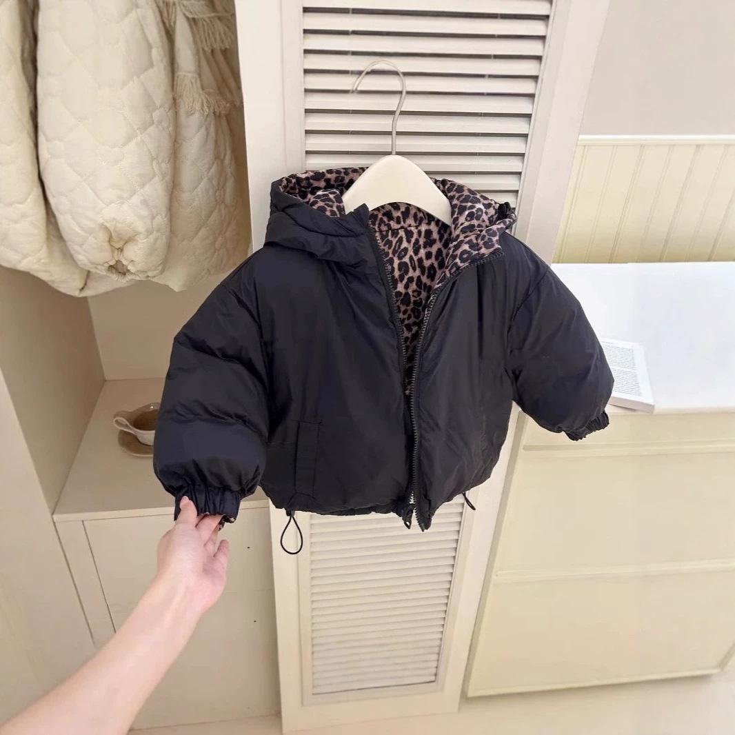 Childrens Reversible Leopard-print Cotton Jacket