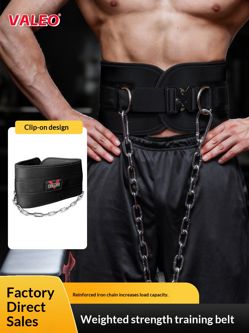 Valeo Bodybuilding Sports Belt, Fitness Weightlifting Squat Support Belt, Abdominal…