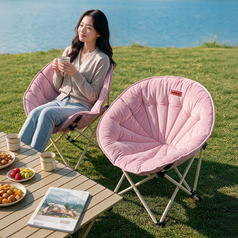 Outdoor Folding Moon Chair Foldable Shell Shaped Saucer Chair, Oversized Padded Camping…