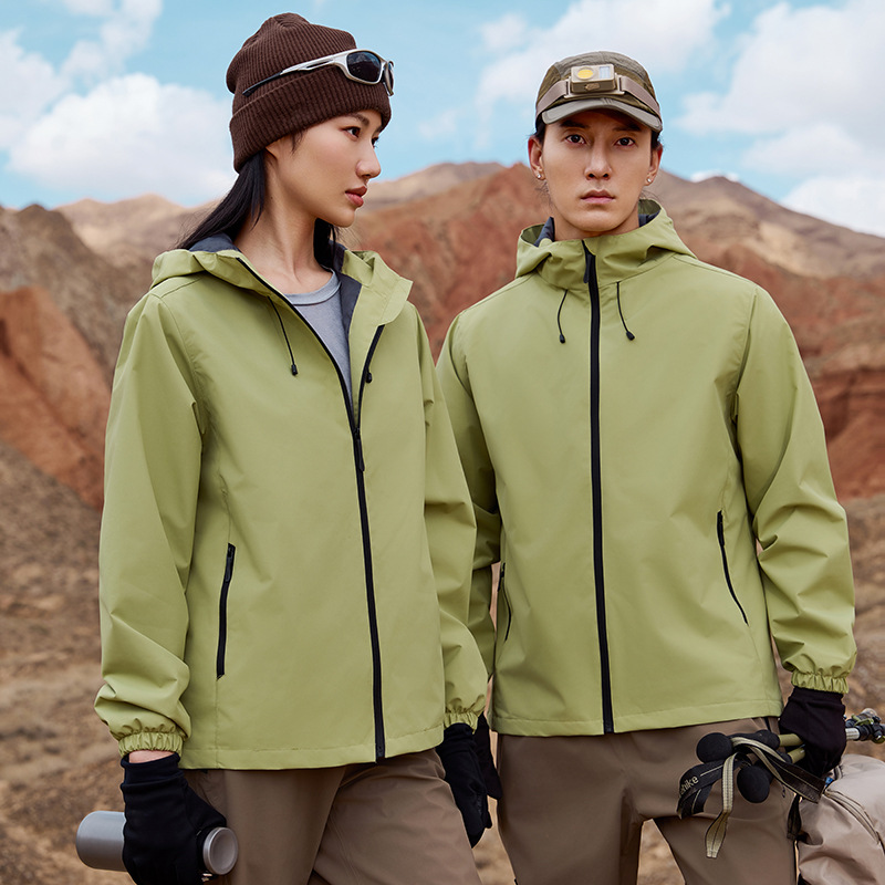 Water-repellent Hooded Windbreaker