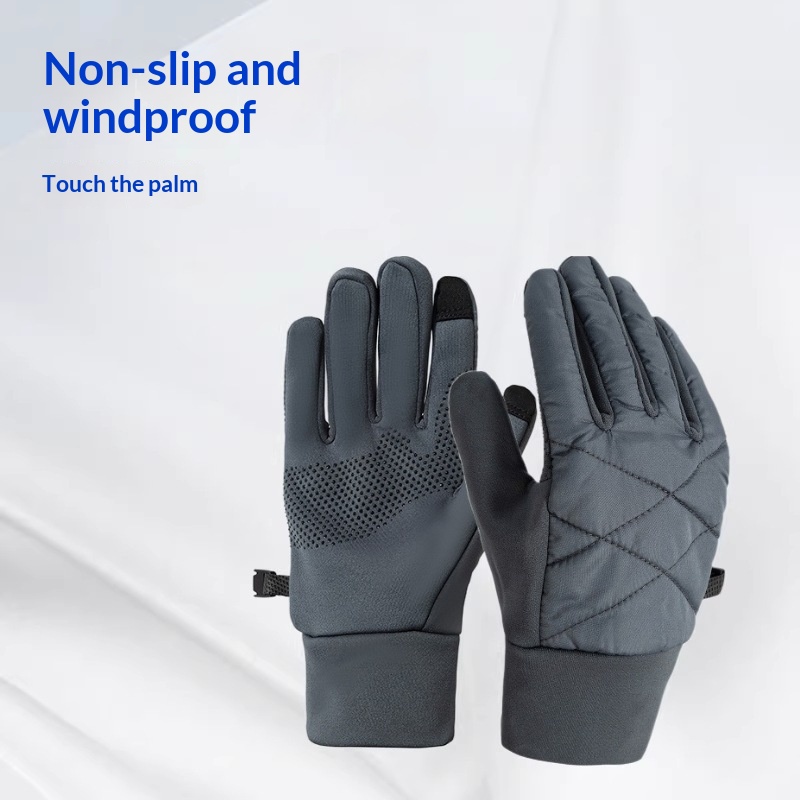Autumn And Winter Cycling Gloves For Men And Women, Spliced, Non-Slip, Windproof…