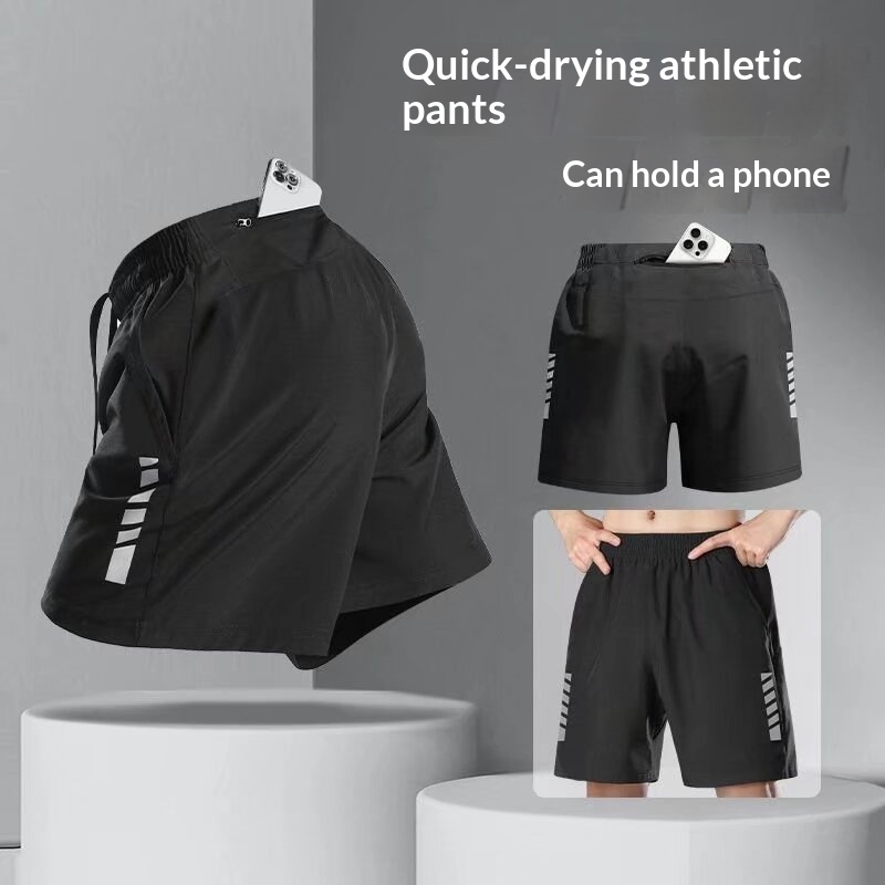 Cycling Pants Men's Cycling Gear Anti-Embarrassment Shorts Ice Silk Quick-Dry Loose Pants