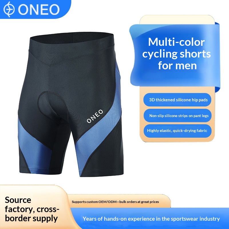 Men's Summer Shock-Absorbing Cushion Cycling Shorts Mountain Bike Road Bike Tight-Fitting…