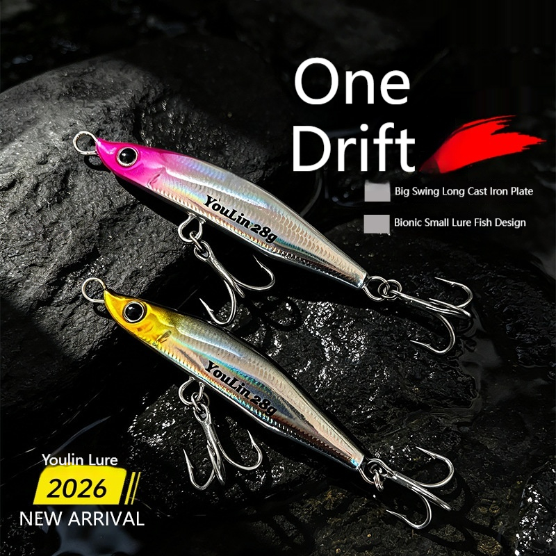 Tossing Swing Falling Water Sea Fishing Universal Double Hook Reinforced Lure