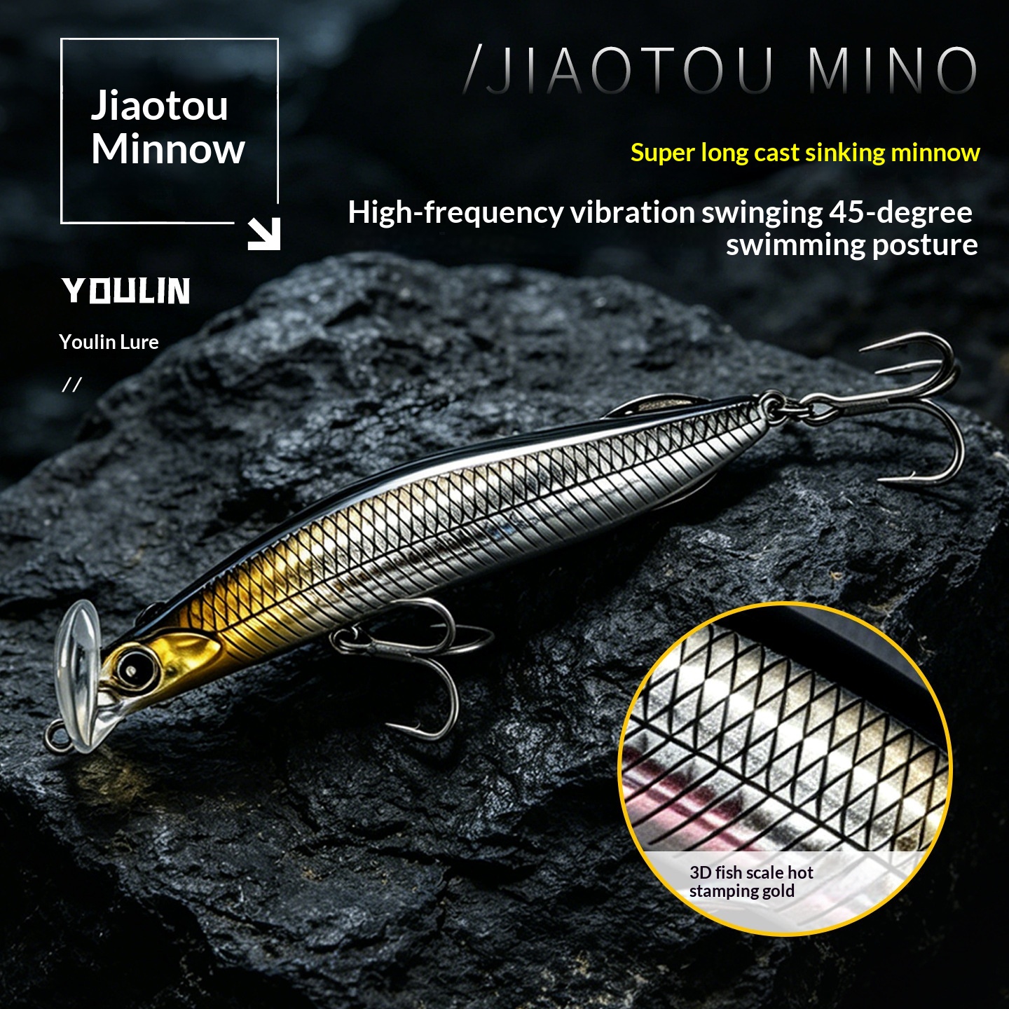 Long-cast Sinking Minnow Slow Lure