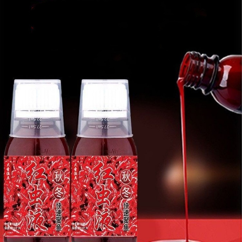 Red Insect Liquid Strong Fishy Wild Fish Bait