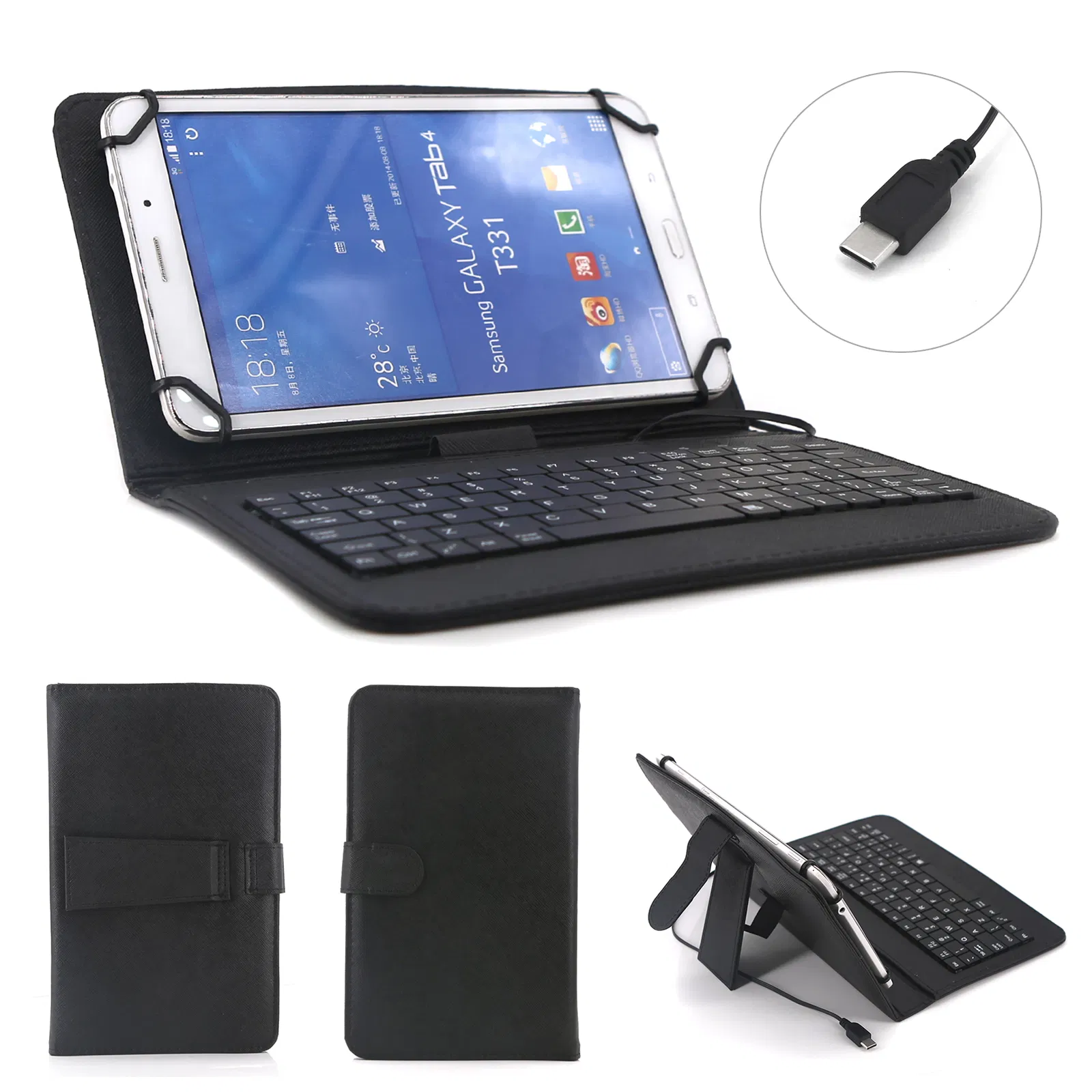 7inch universal Tablet Leather Stand Case With Type C Wired Keyboard(tk/temu self-pickup…