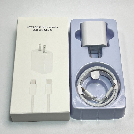 Fast Charging Kit