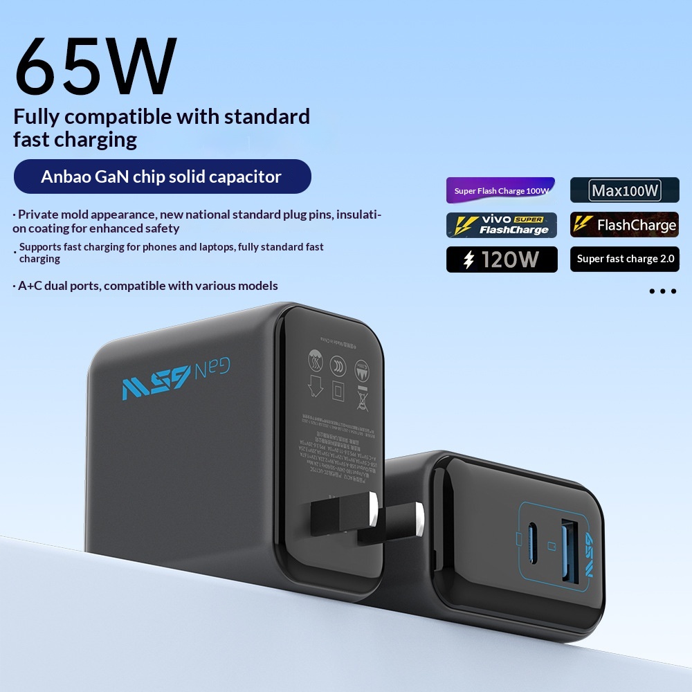 Fully Compatible Fast-charging USB Adapter For Smartphones