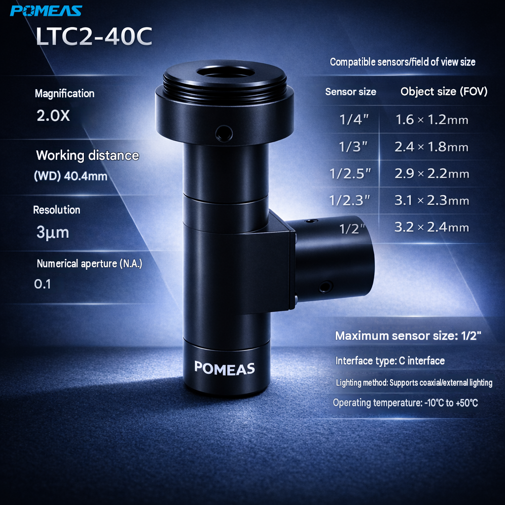 LTC2-40C 2X Coaxial Telecentric Lens For Machine Vision Measurement And Reflective…