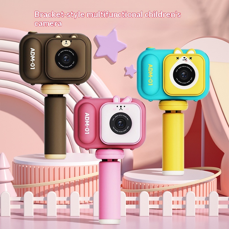S11 Childrens Camera