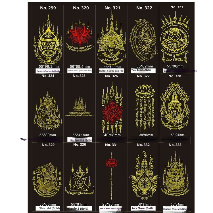 Nine Tail Red Fox Nana Tong Lotus Gold Wen Mask Metal Sticker