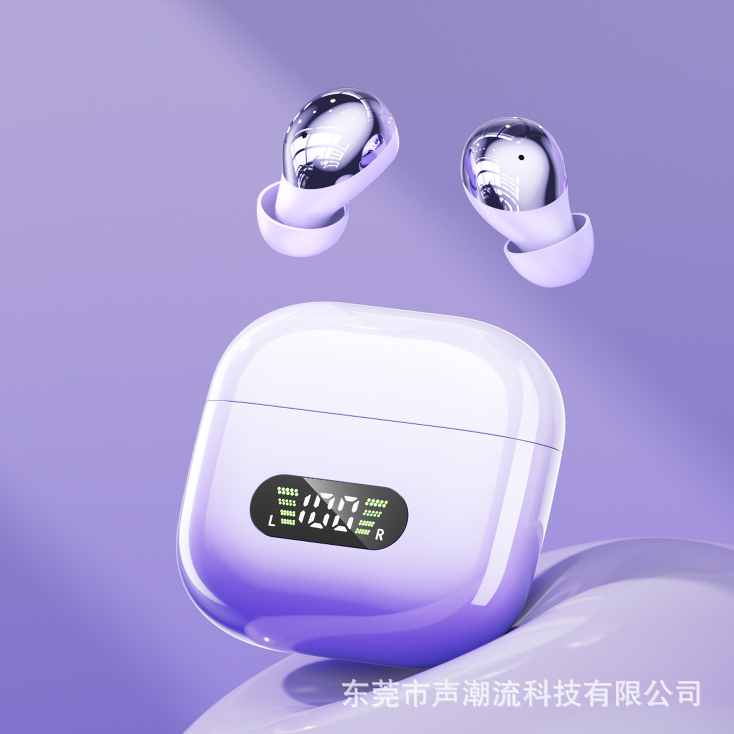 ECommerce Explosion M184 Digital Headphones Ultra Long Life Mini In-Ear Comfort Wireless…