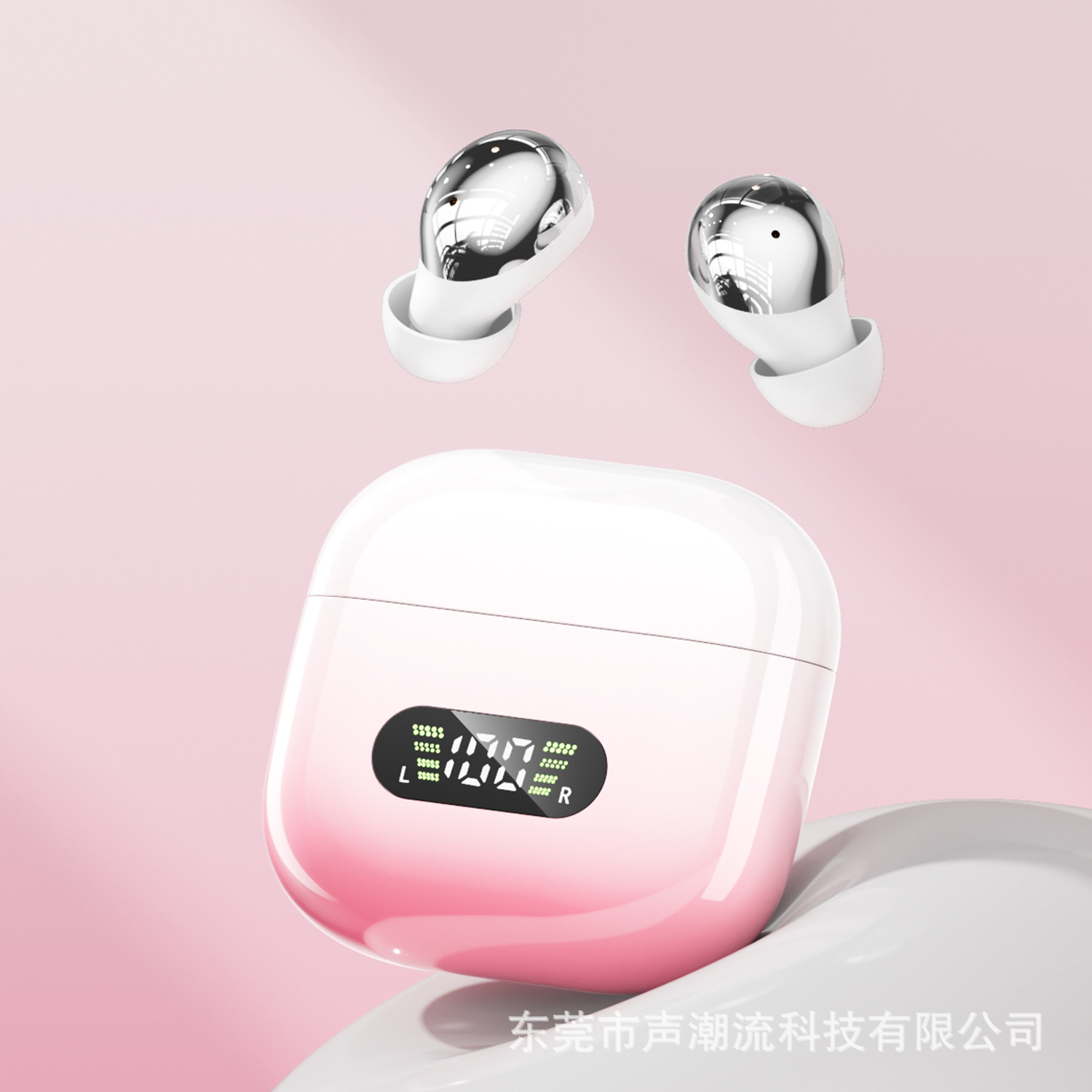 ECommerce Explosion M184 Digital Headphones Ultra Long Life Mini In-Ear Comfort Wireless…
