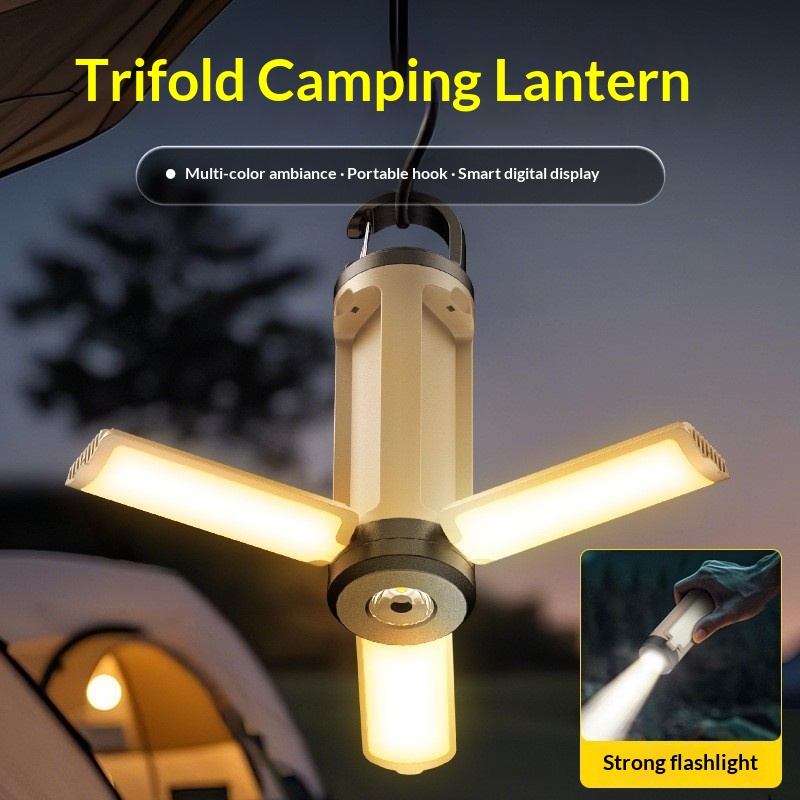 Multifunctional Foldable Four-LeafThree-Leaf Camping Lamp