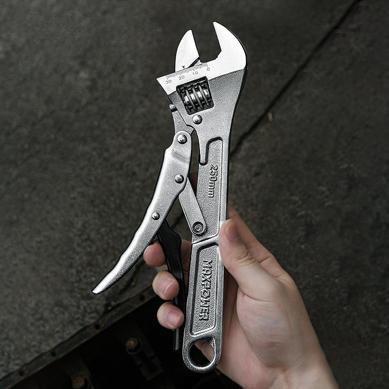 Multi-functional Non-slip Locking Adjustable Wrench