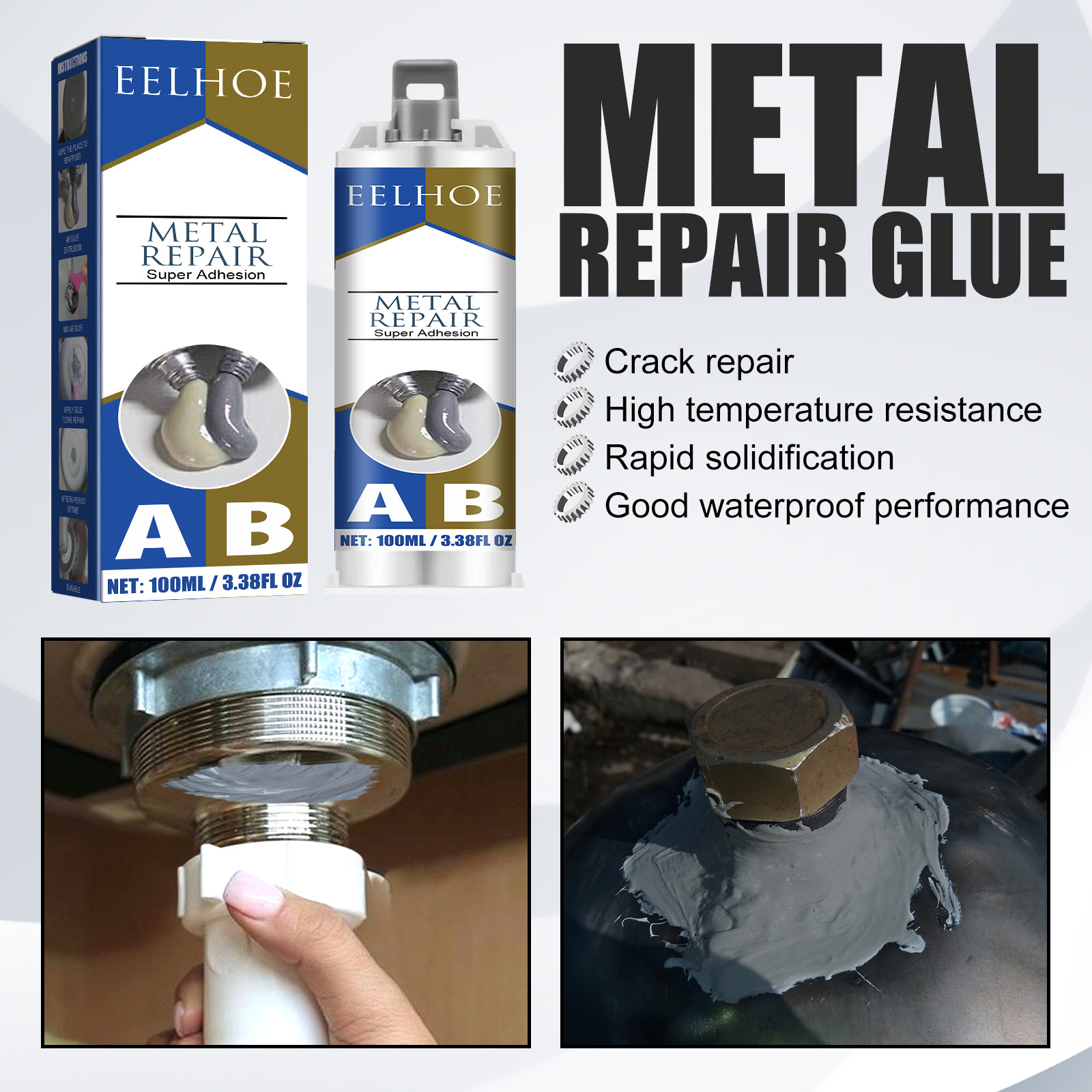 EELHOE Metal Repair Glue, Crack Filling And Leak Plugging Quick Dry Crack High…