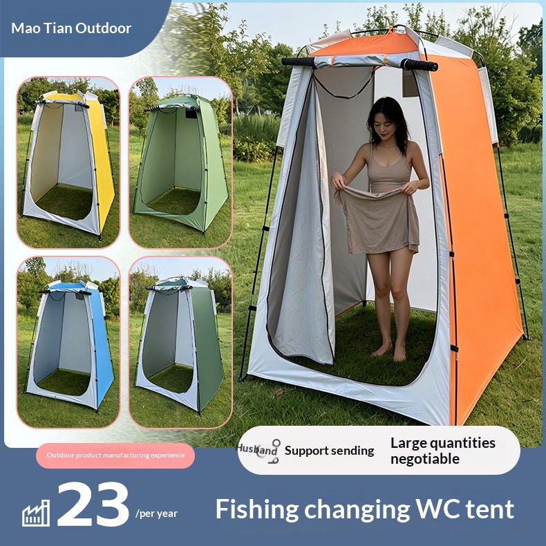 Tianshan Camel. Outdoor Bath Changing Tent Mobile Toilet Fishing Tent Mobile Changing…