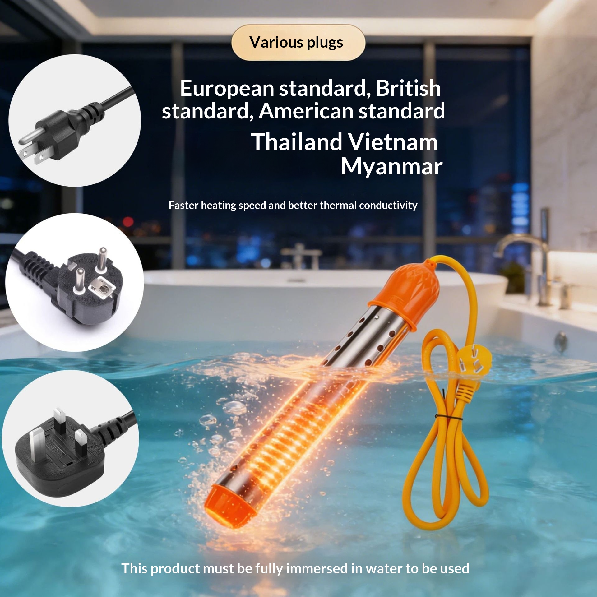 Stainless Steel Household Water Heating Rod