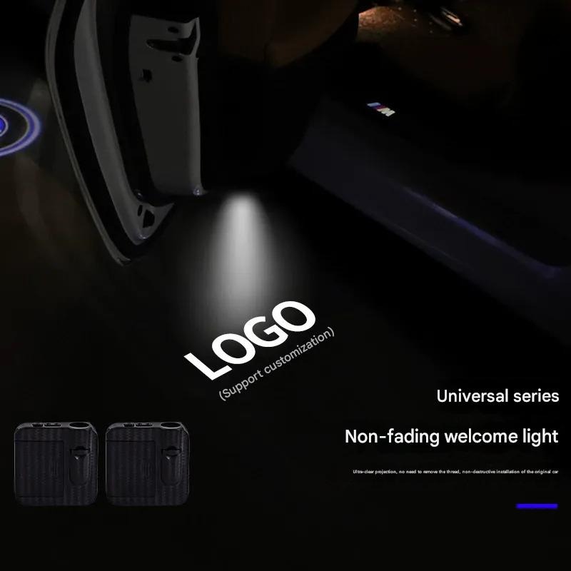 Car Welcome Light Wireless Carbon Fiber Pattern Infrared Door Sensor Projection Light…