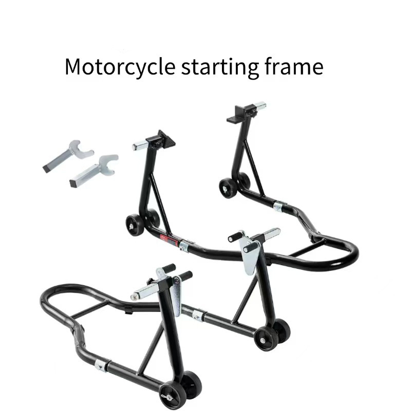 Motorcycle Front And Rear Wheel Motorcycle Lifting Frame Rack Motorcycle Parking Stand