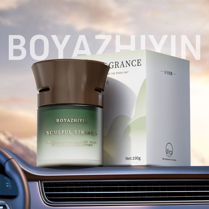 Solid Car Perfume, High End Car Solid Balm Fragrance, Long Lasting Air Freshener For Car…