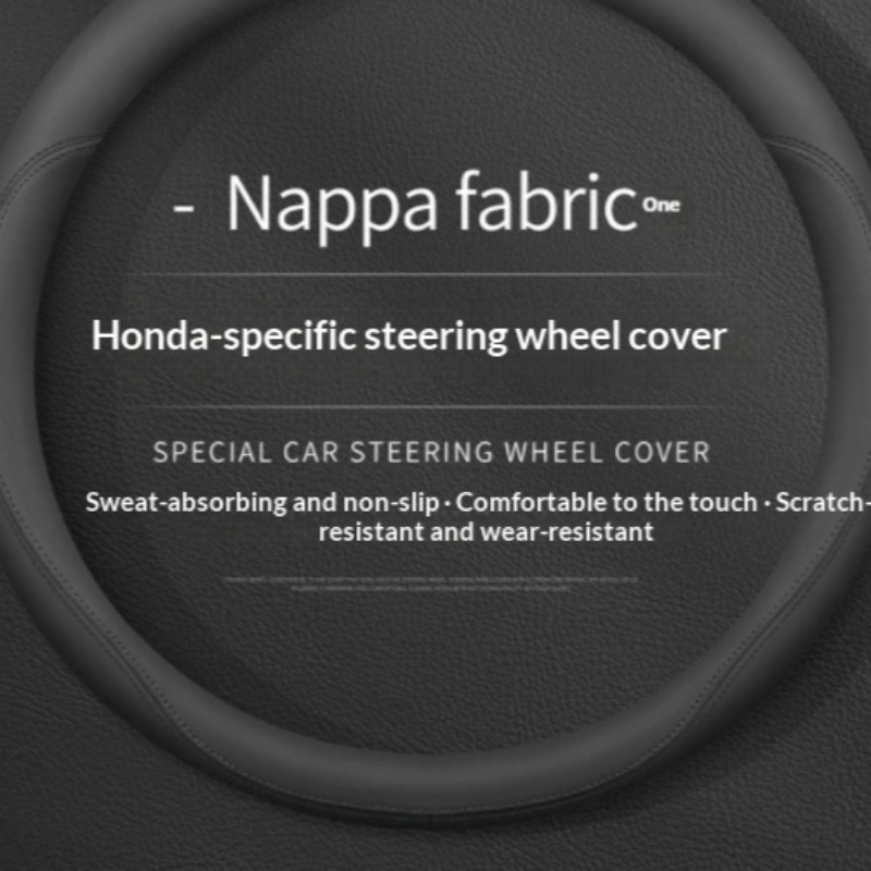 Carbon Fiber Leather Ultra-thin Steering Wheel Cover