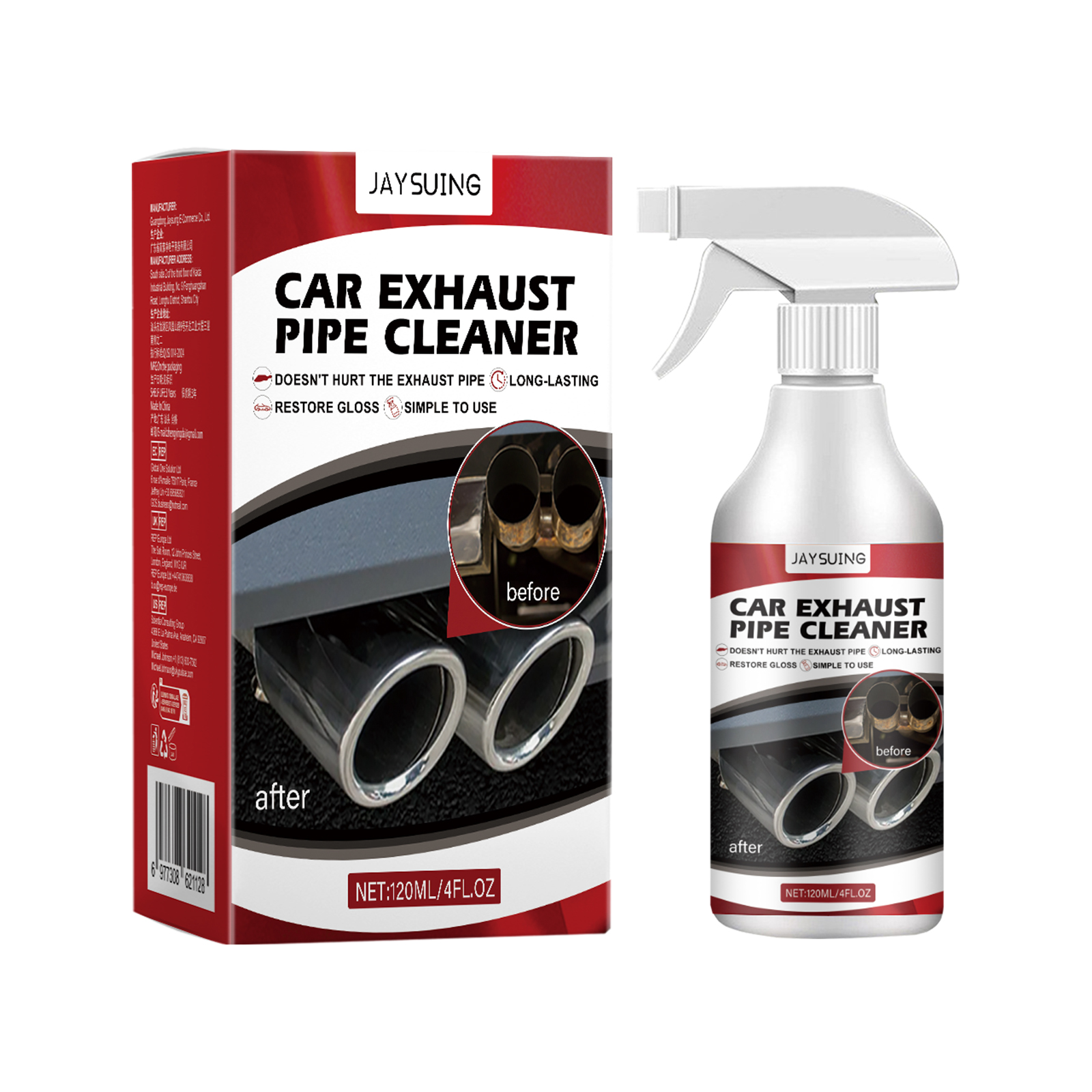 Exhaust Pipe Cleaner, Multi-Purpose De-Rust Repair For Car Motorcycle