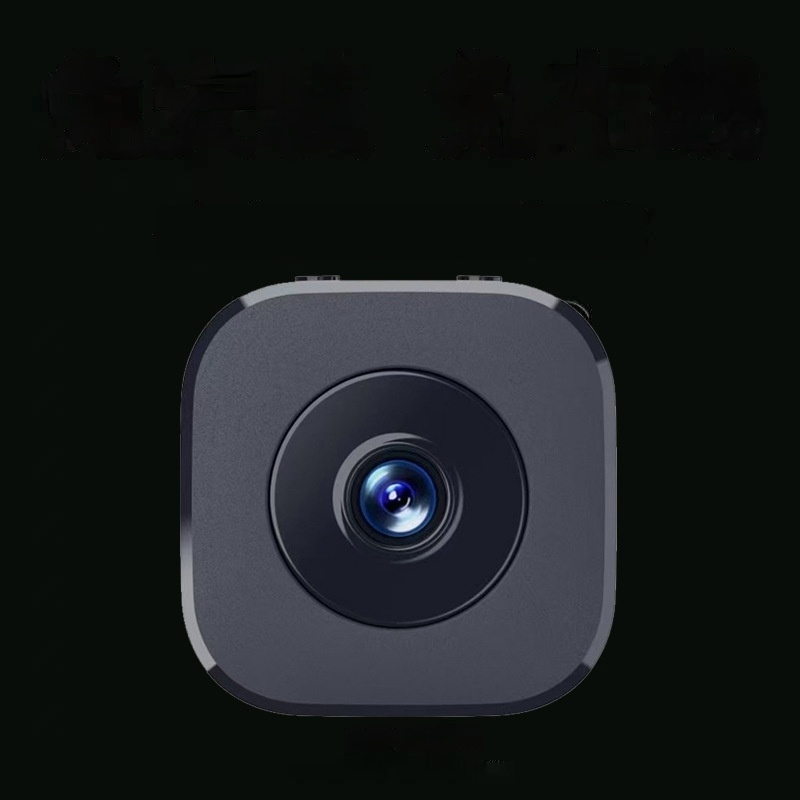 Home Wireless Smart HD Camera