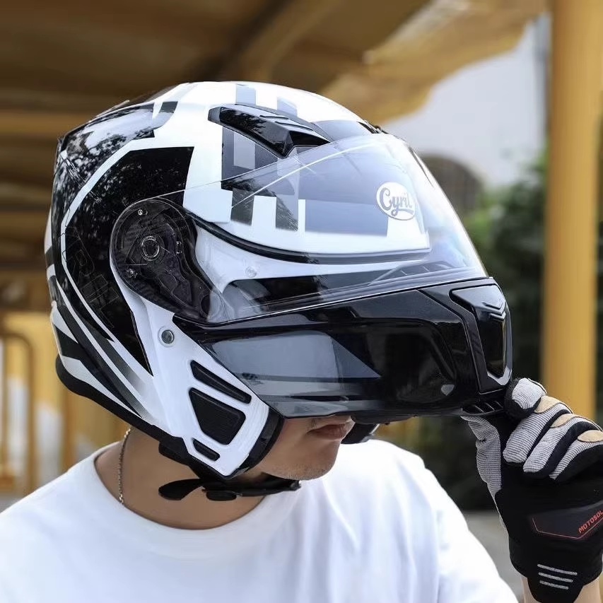 Face-revealing Motorcycle Helmet Dual-lens Full-face Helmet For Scooters