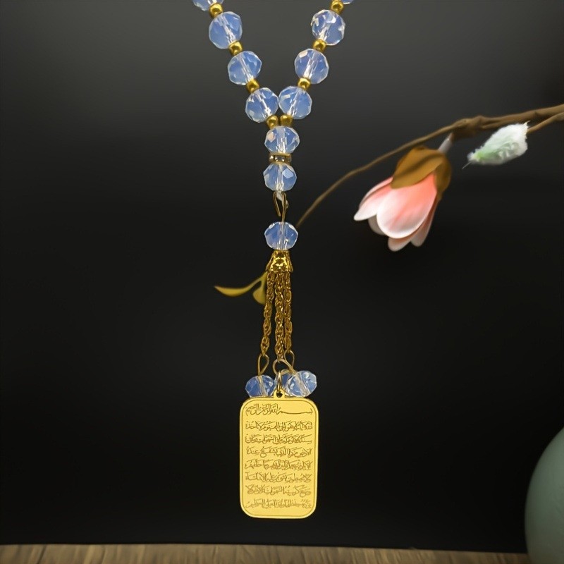 Car Pendant Stainless Steel Gold-colored Arabic Medal