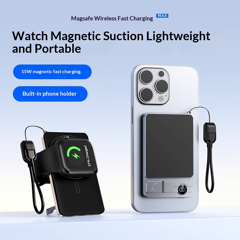 Super-fast Charging Power Bank With Magnetic Wireless Charging