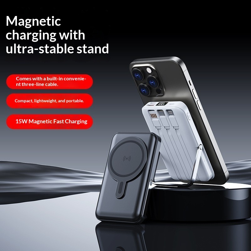 Portable Magnetic Charging Built In Cable Digital Display Fast Charging Power Bank