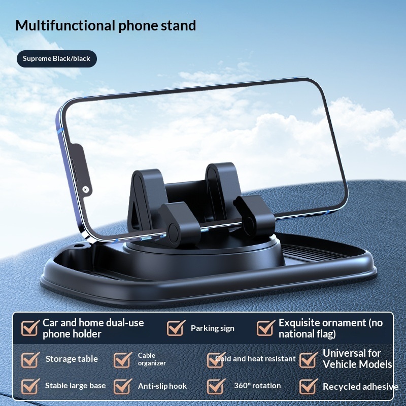 Multifunctional Car Anti-Slip Mat For Vehicles