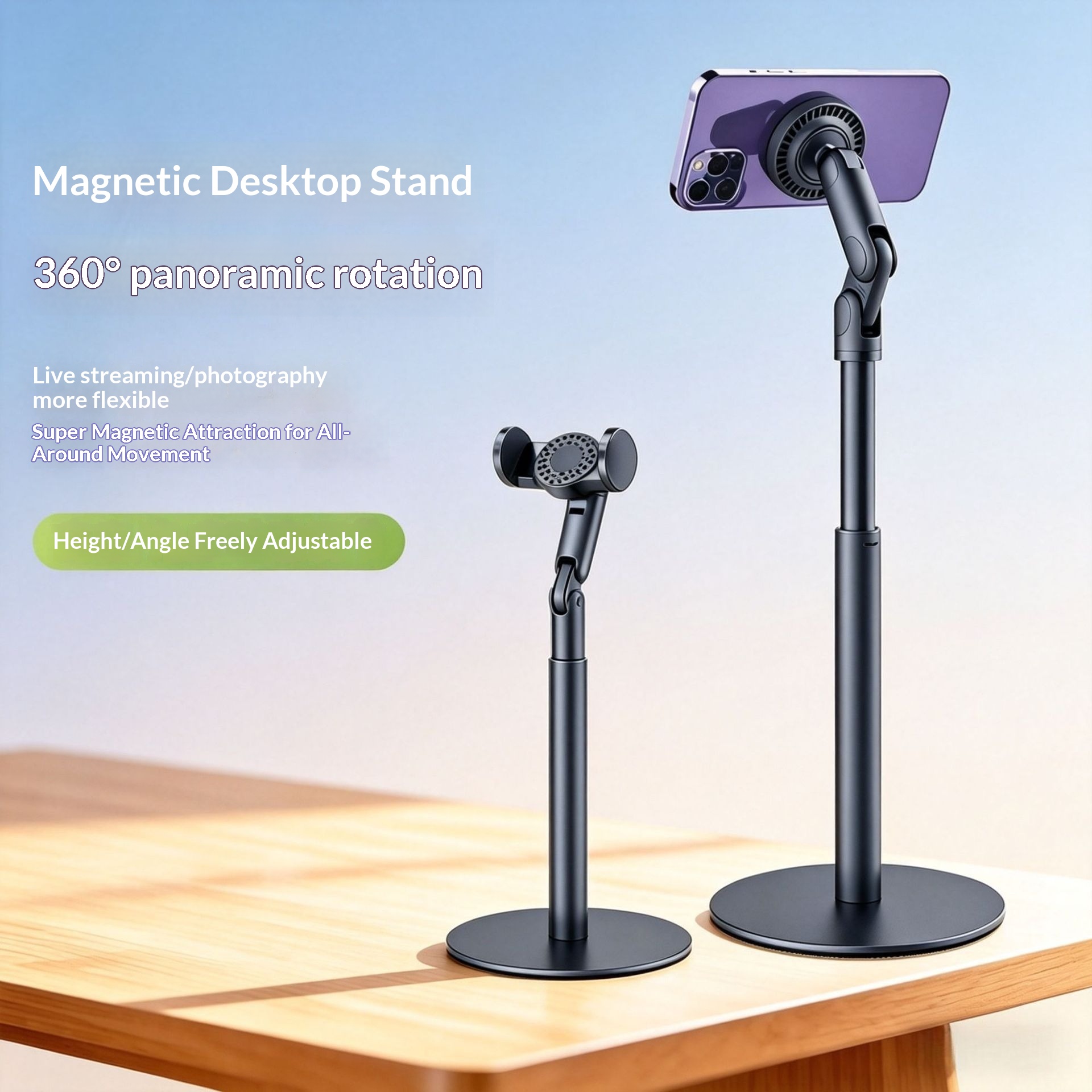 Desktop Magnetic-suction Rotating Height-adjustable Phone Holder