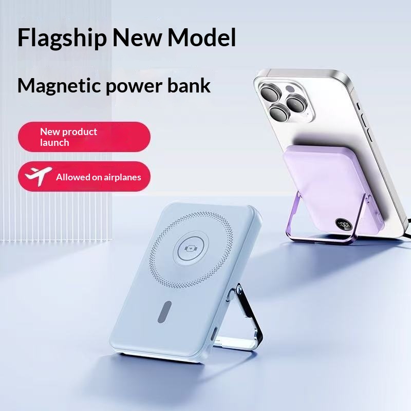 Portable Stand Mobile Phone Power Bank