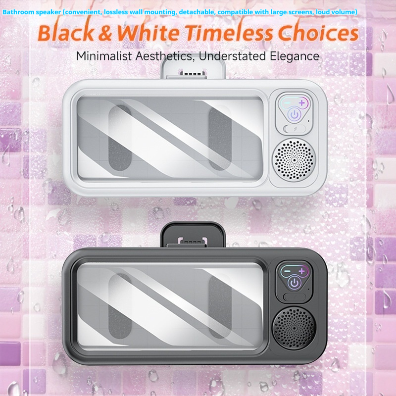 RGB Bluetooth Speaker Waterproof Bathroom Phone Case And Touchscreen Phone Holder