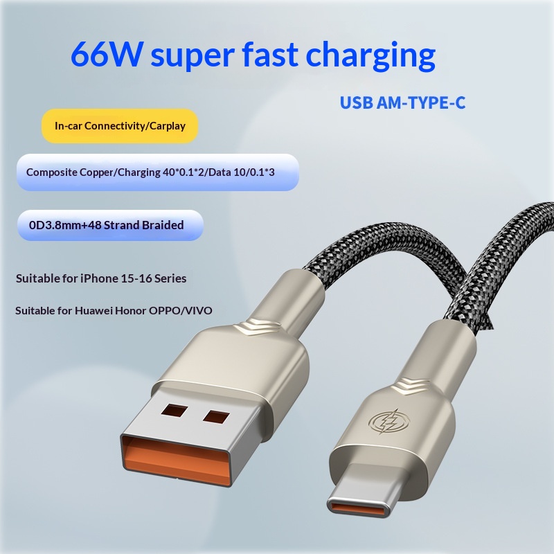 Zinc Alloy Car Fast Charge Data Cable