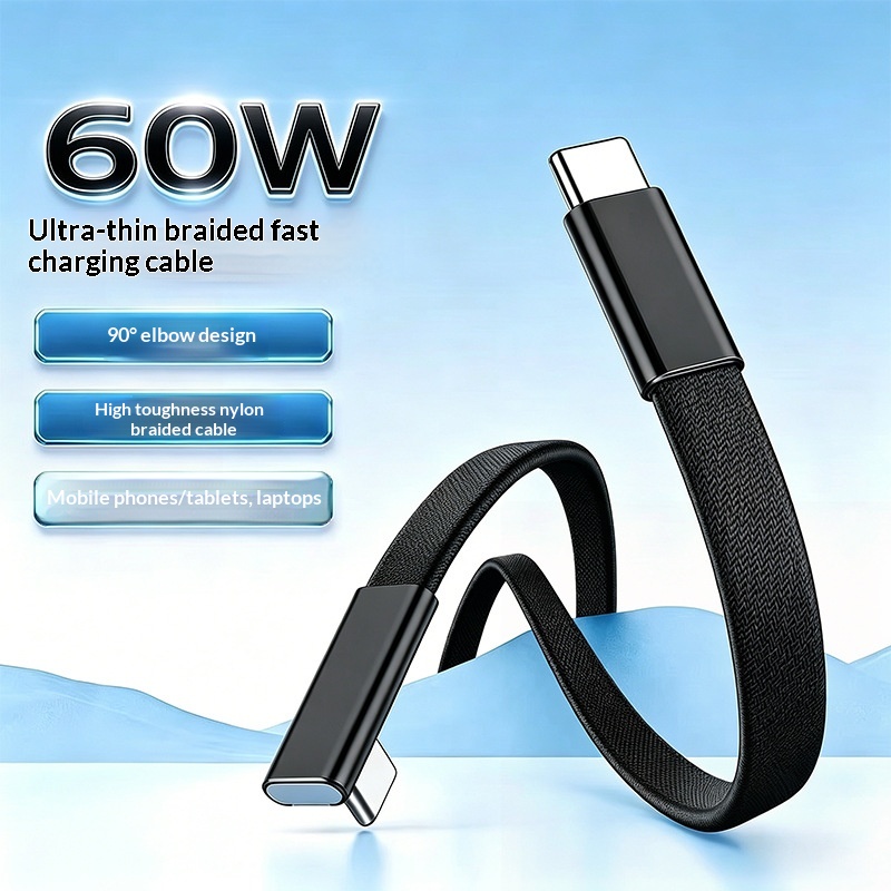 Ultra-thin Flat Dual-Type-C Data Cable