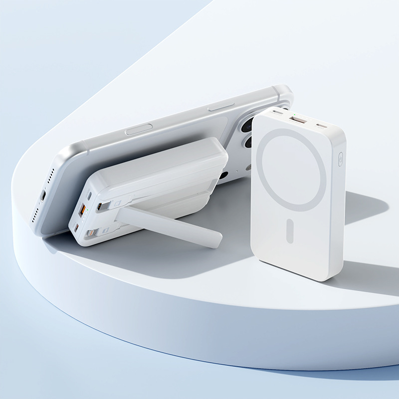 Wireless Magnetic Power Bank Mobile Power Supply