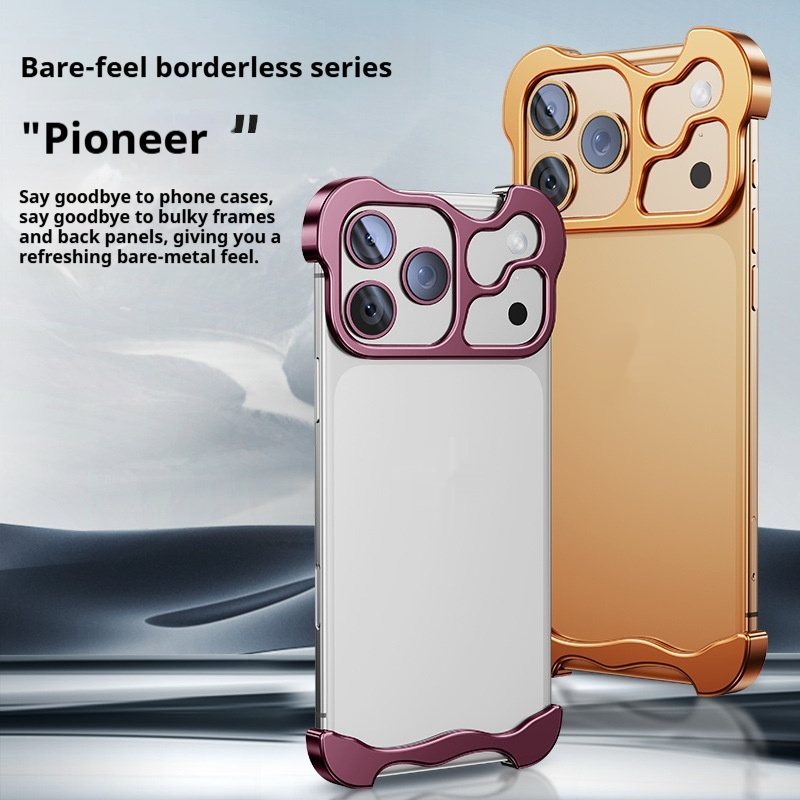 High-end Bare-hand-feel Protective Case