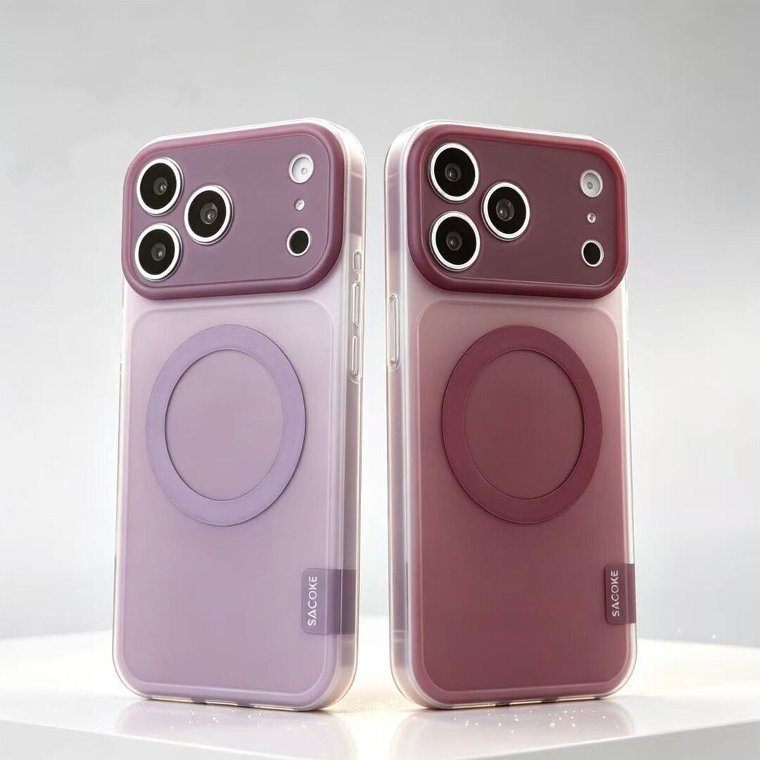 Gradient-dye Magnetic Phone Casehighly Stylish